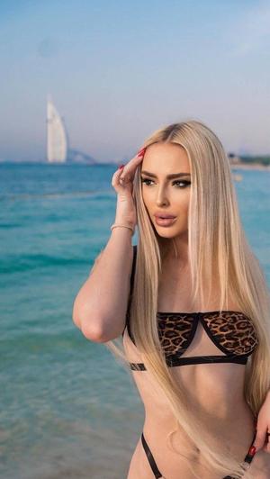 Бірінші рет сексуалды әйел